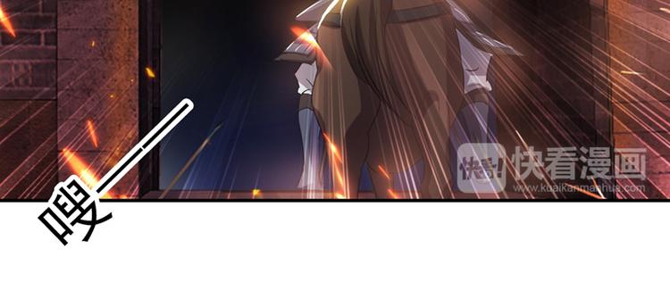 第19话 绝境(1/2)-第19话