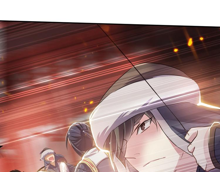 第19话 绝境(1/2)-第19话