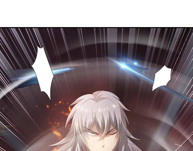 第19话 绝境(1/2)-第19话