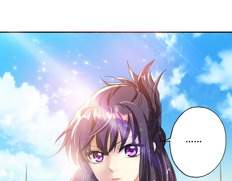 第3话 美人才是要命阎王(1/2)-第3话