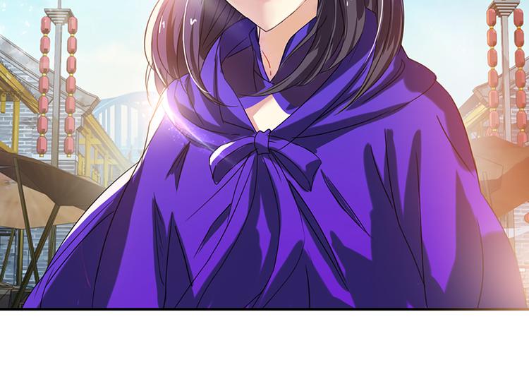 第3话 美人才是要命阎王(1/2)-第3话