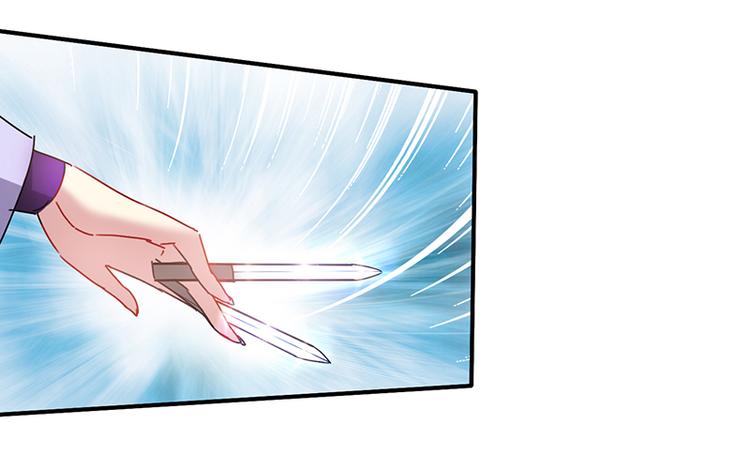 第3话 美人才是要命阎王(1/2)-第3话