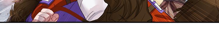 第3话 美人才是要命阎王(1/2)-第3话