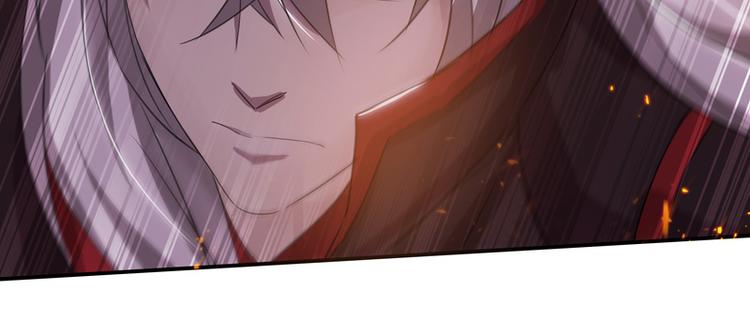 第21话 中箭(1/2)-第21话