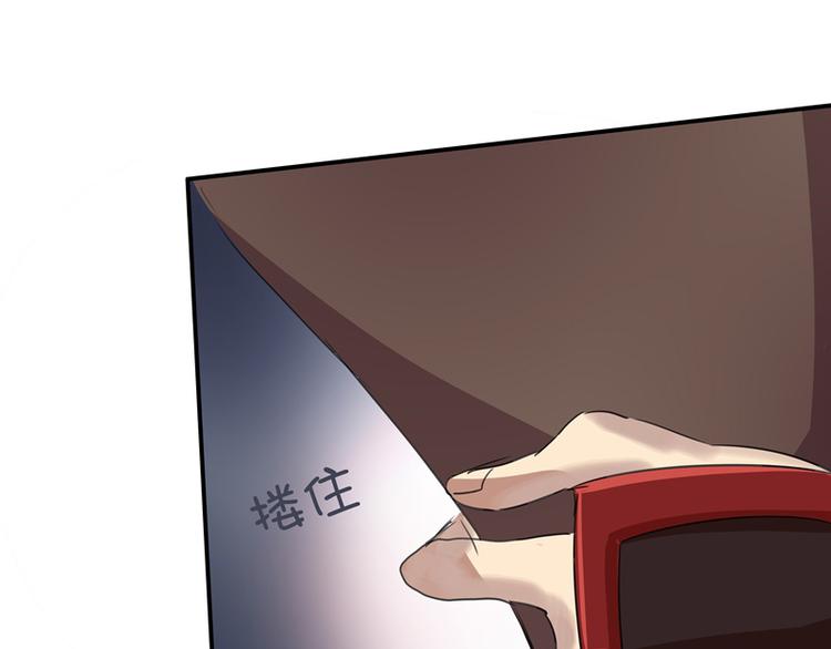 第21话 中箭(1/2)-第21话