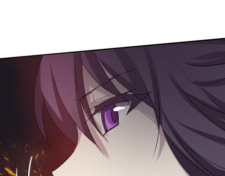 第21话 中箭(1/2)-第21话