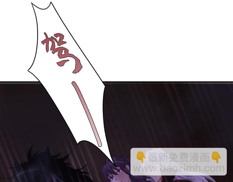 第21话 中箭(1/2)-第21话