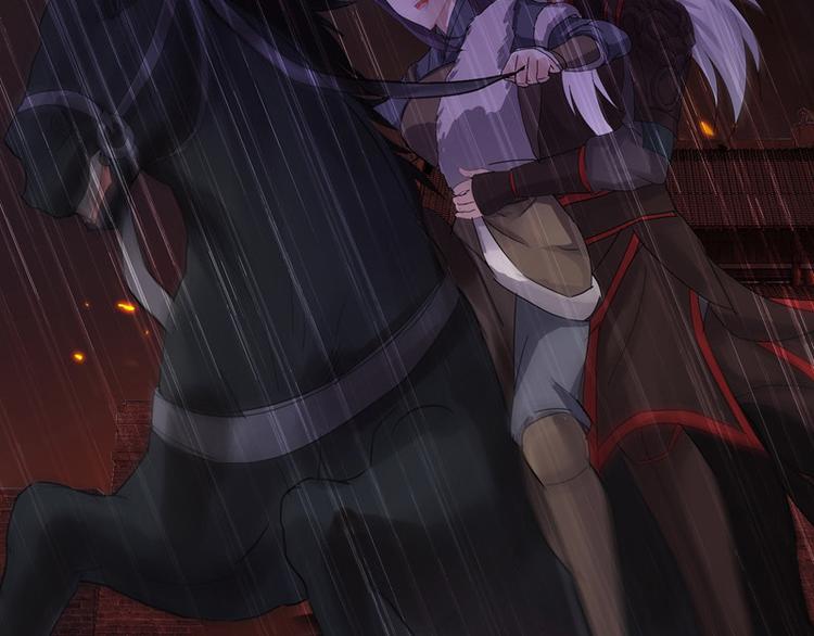 第21话 中箭(1/2)-第21话