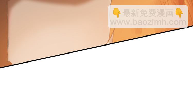 第21话 中箭(1/2)-第21话