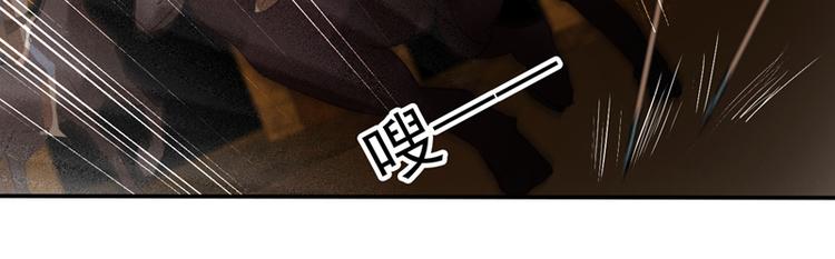 第21话 中箭(1/2)-第21话