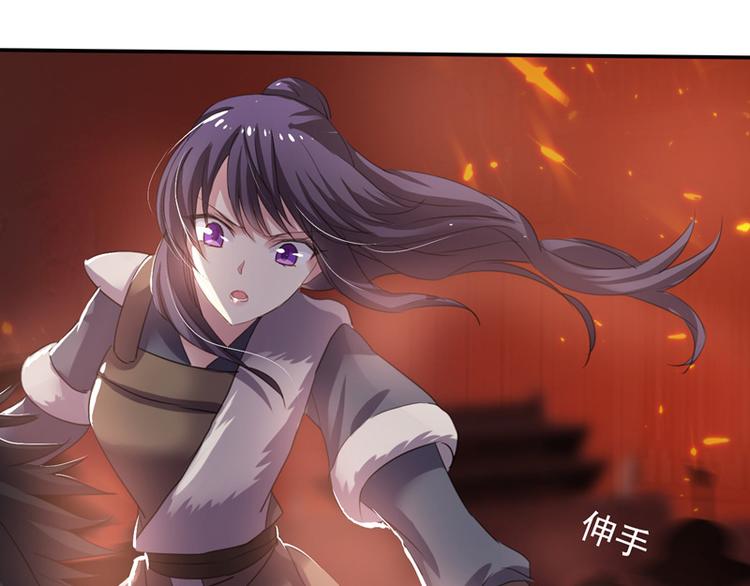 第21话 中箭(1/2)-第21话