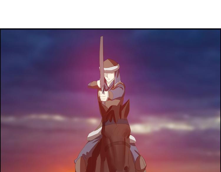 第21话 中箭(1/2)-第21话