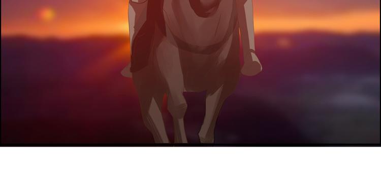 第21话 中箭(1/2)-第21话