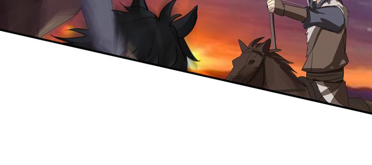 第21话 中箭(1/2)-第21话