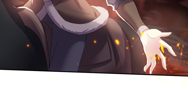 第21话 中箭(1/2)-第21话