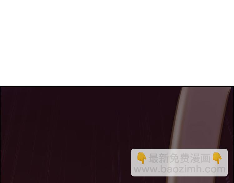 第21话 中箭(1/2)-第21话