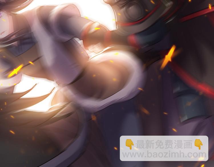 第21话 中箭(1/2)-第21话