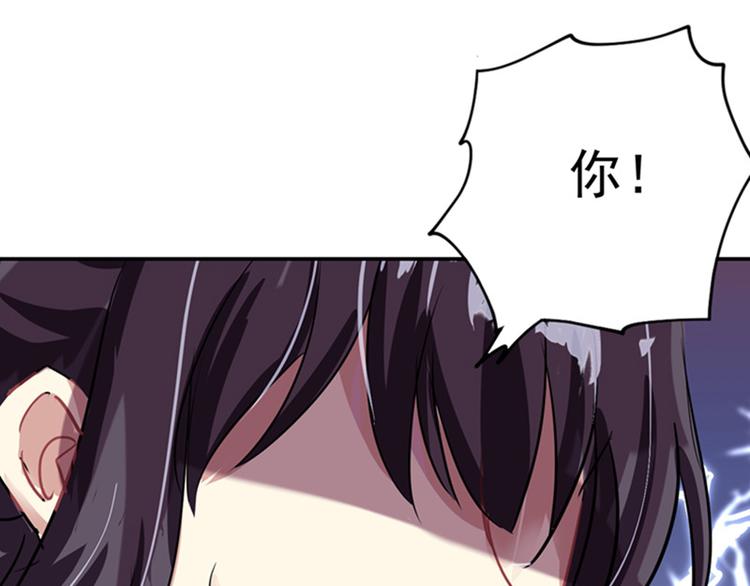 第23话 出手无悔(1/2)-第23话