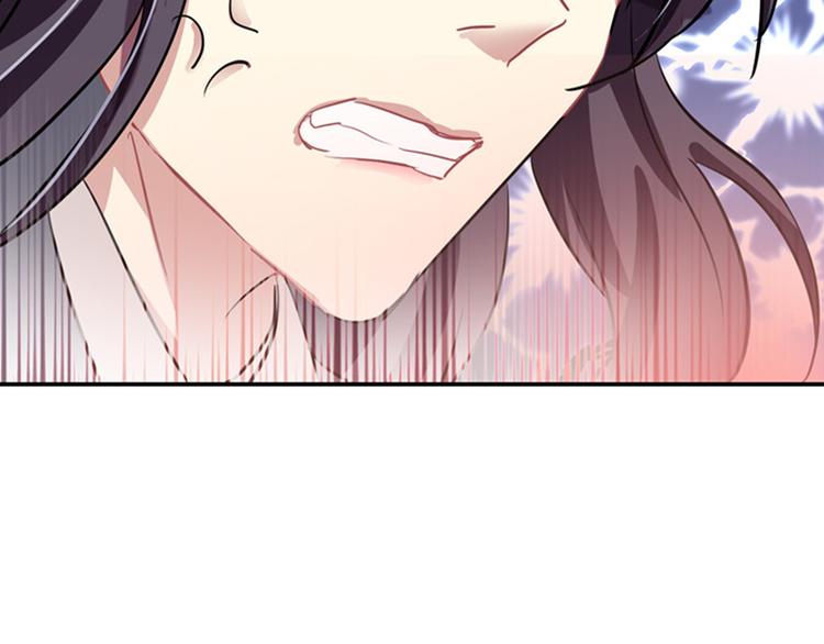 第23话 出手无悔(1/2)-第23话