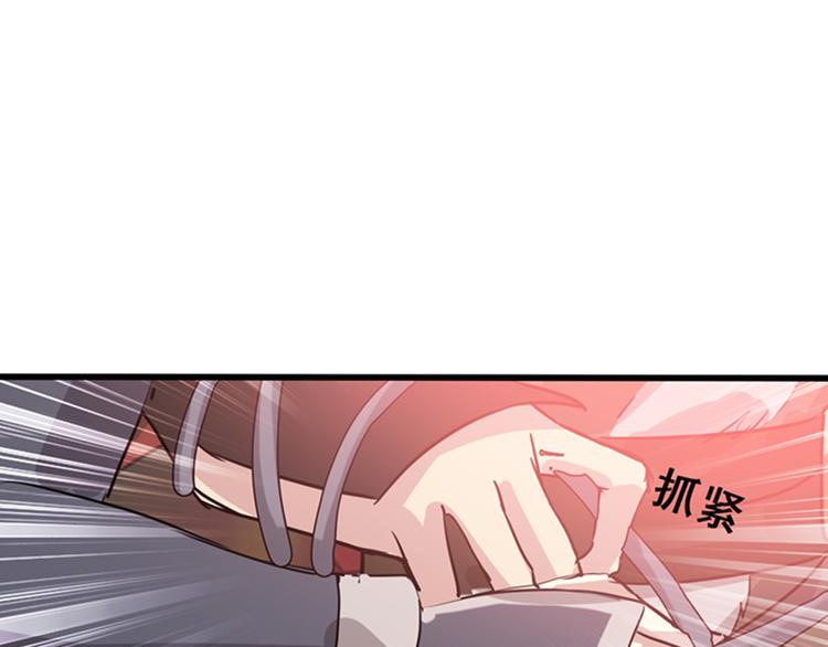 第23话 出手无悔(1/2)-第23话