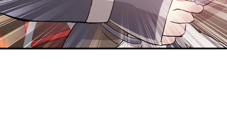 第23话 出手无悔(1/2)-第23话