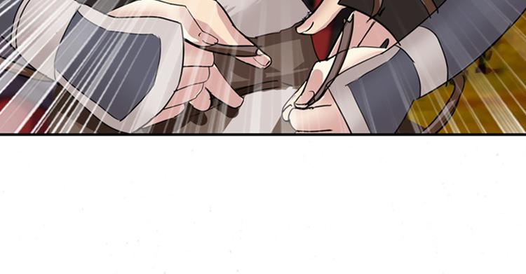 第23话 出手无悔(1/2)-第23话