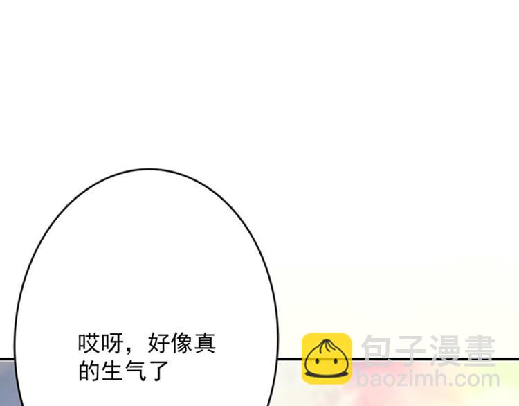 第23话 出手无悔(1/2)-第23话