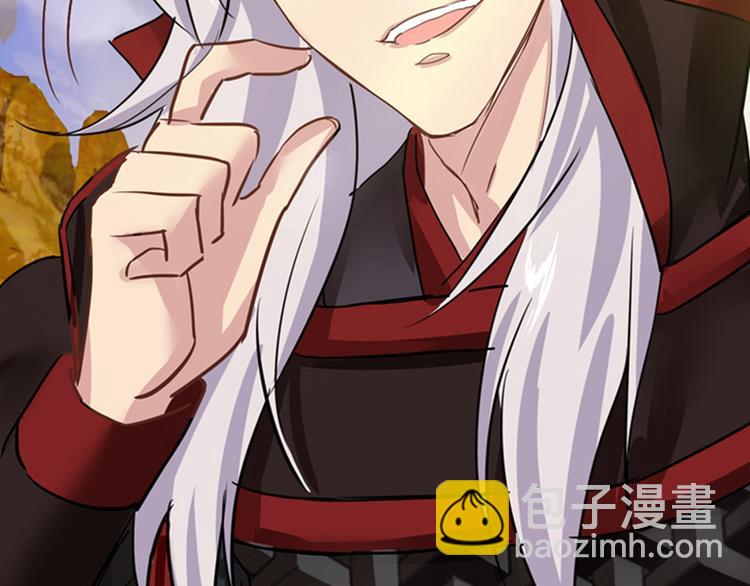 第23话 出手无悔(1/2)-第23话