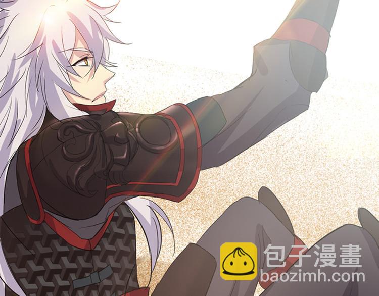 第23话 出手无悔(1/2)-第23话