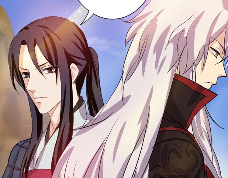 第23话 出手无悔(1/2)-第23话