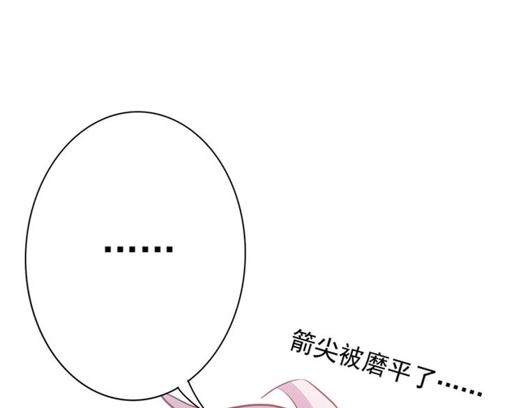 第23话 出手无悔(1/2)-第23话