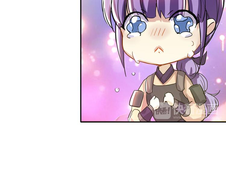 第23话 出手无悔(1/2)-第23话