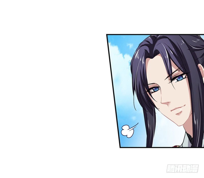 出手无悔-第25话