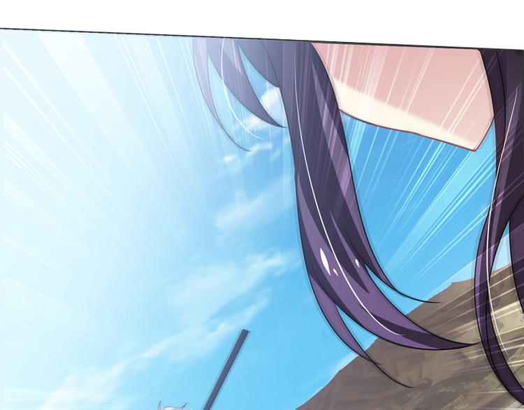 第5话 谁是真的顾渊？(1/2)-第5话