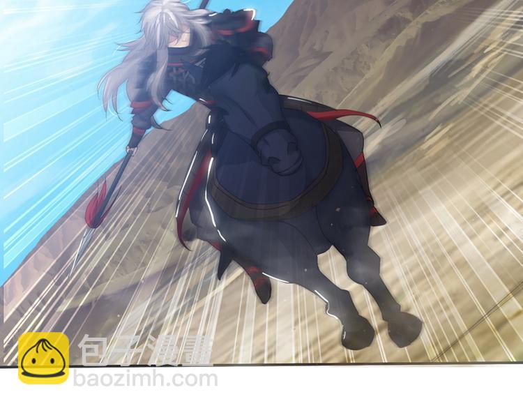 第5话 谁是真的顾渊？(1/2)-第5话