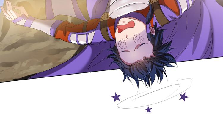 第5话 谁是真的顾渊？(1/2)-第5话