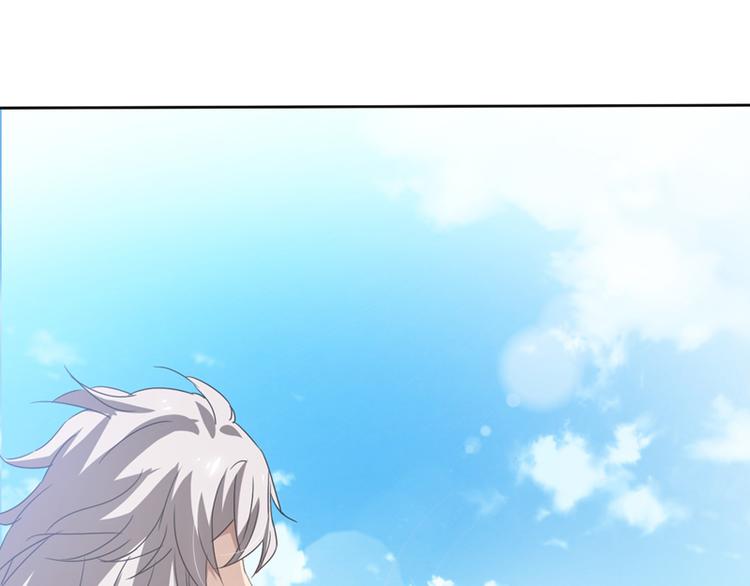 第5话 谁是真的顾渊？(1/2)-第5话