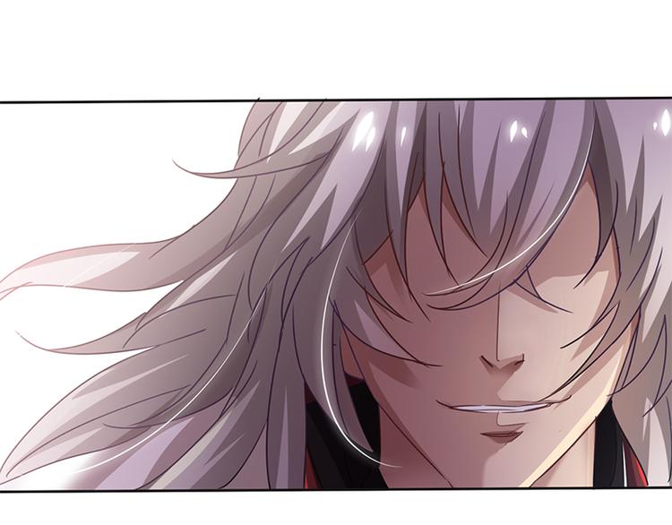 第5话 谁是真的顾渊？(1/2)-第5话