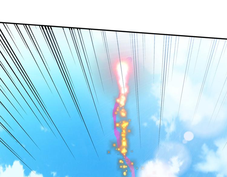 第7话 射人先射马(1/2)-第7话