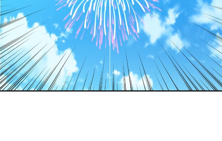 第7话 射人先射马(1/2)-第7话