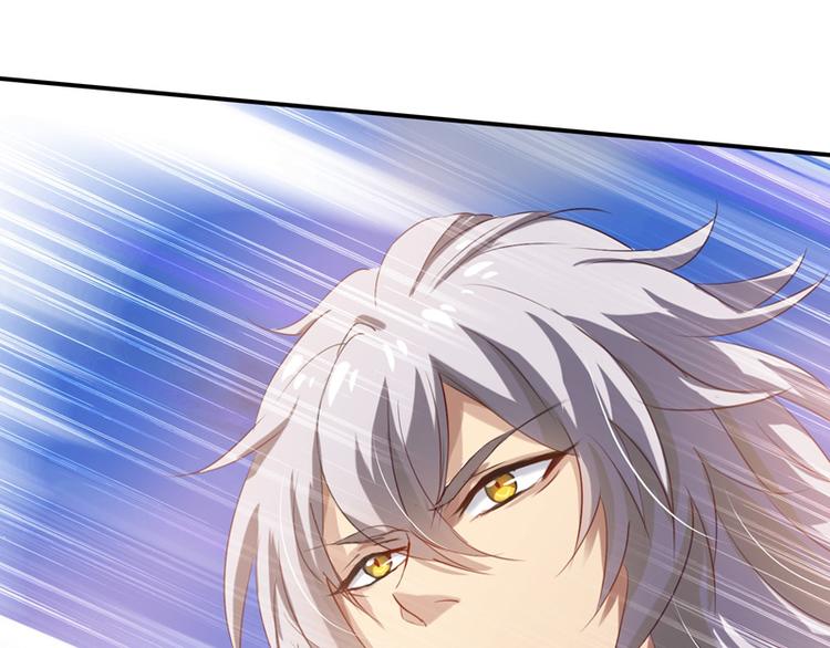 第7话 射人先射马(1/2)-第7话