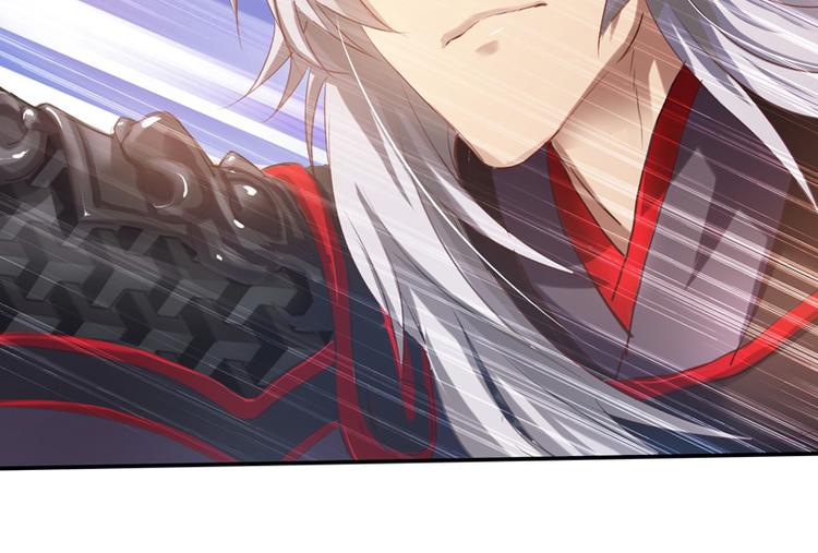 第7话 射人先射马(1/2)-第7话