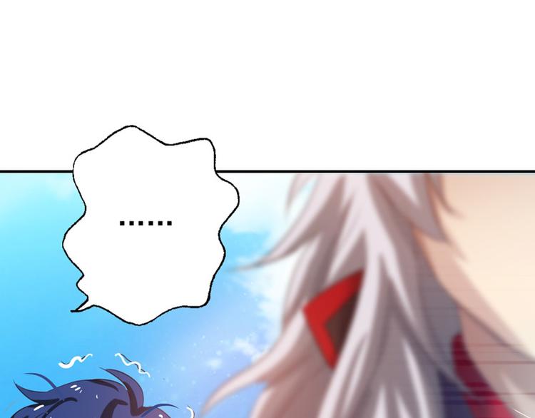 第7话 射人先射马(1/2)-第7话