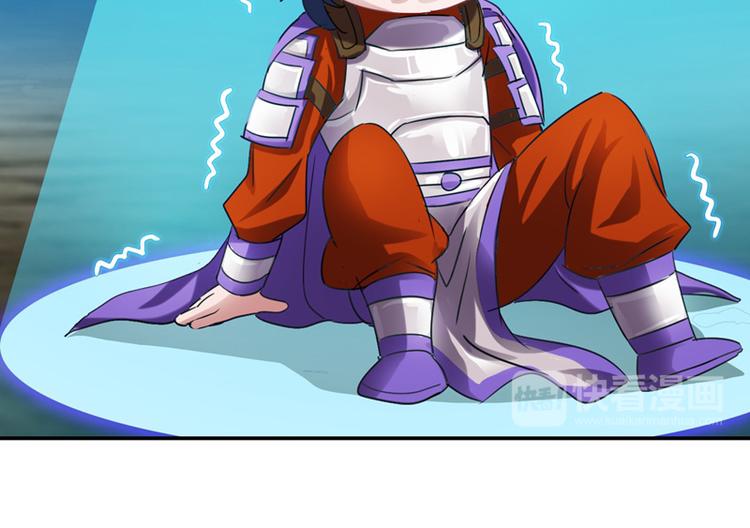 第7话 射人先射马(1/2)-第7话