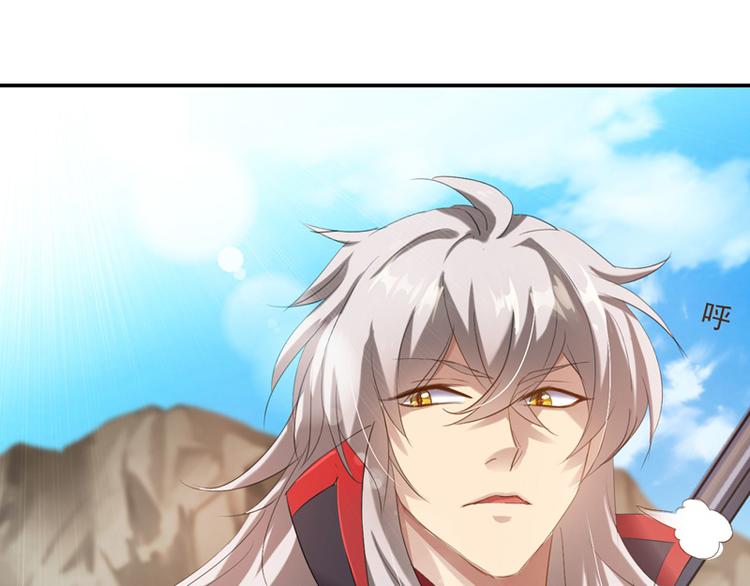 第7话 射人先射马(1/2)-第7话