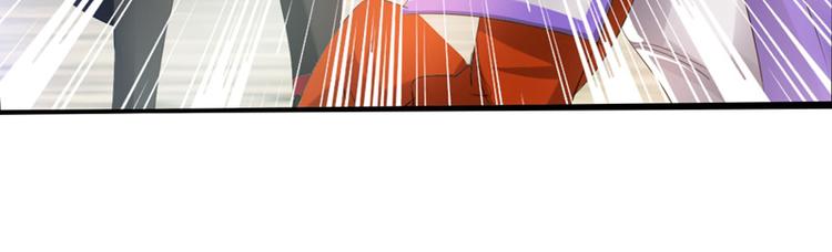 第7话 射人先射马(1/2)-第7话