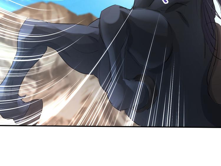 第7话 射人先射马(1/2)-第7话