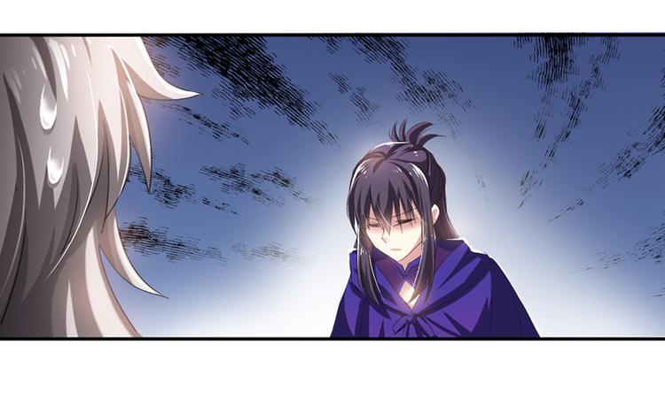 第9话 棋逢对手(1/2)-第9话