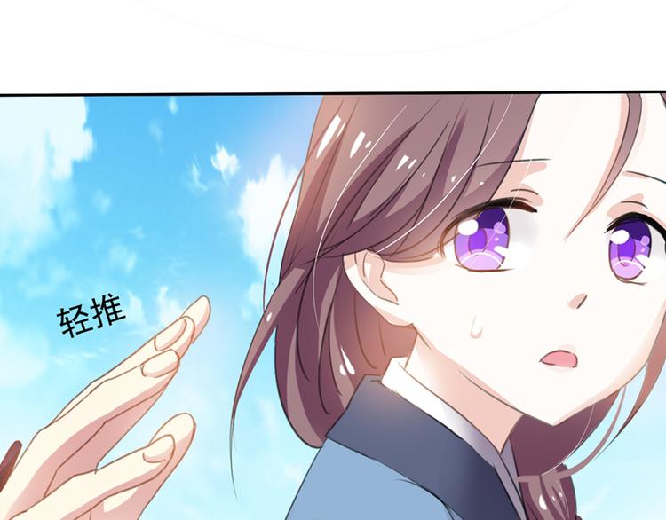 第9话 棋逢对手(1/2)-第9话