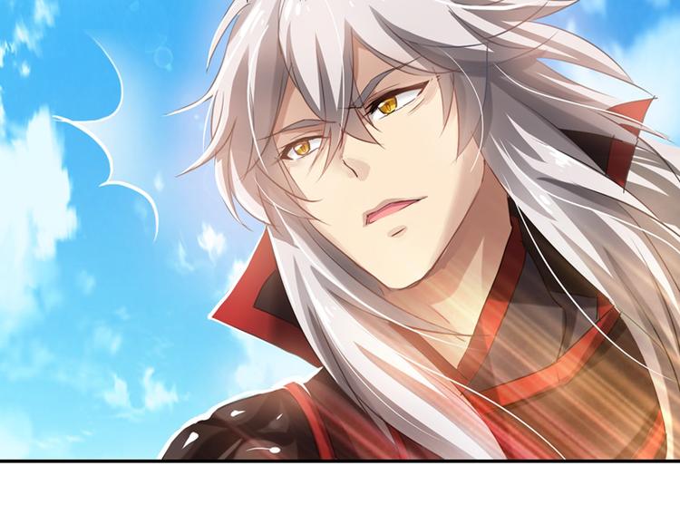 第9话 棋逢对手(1/2)-第9话